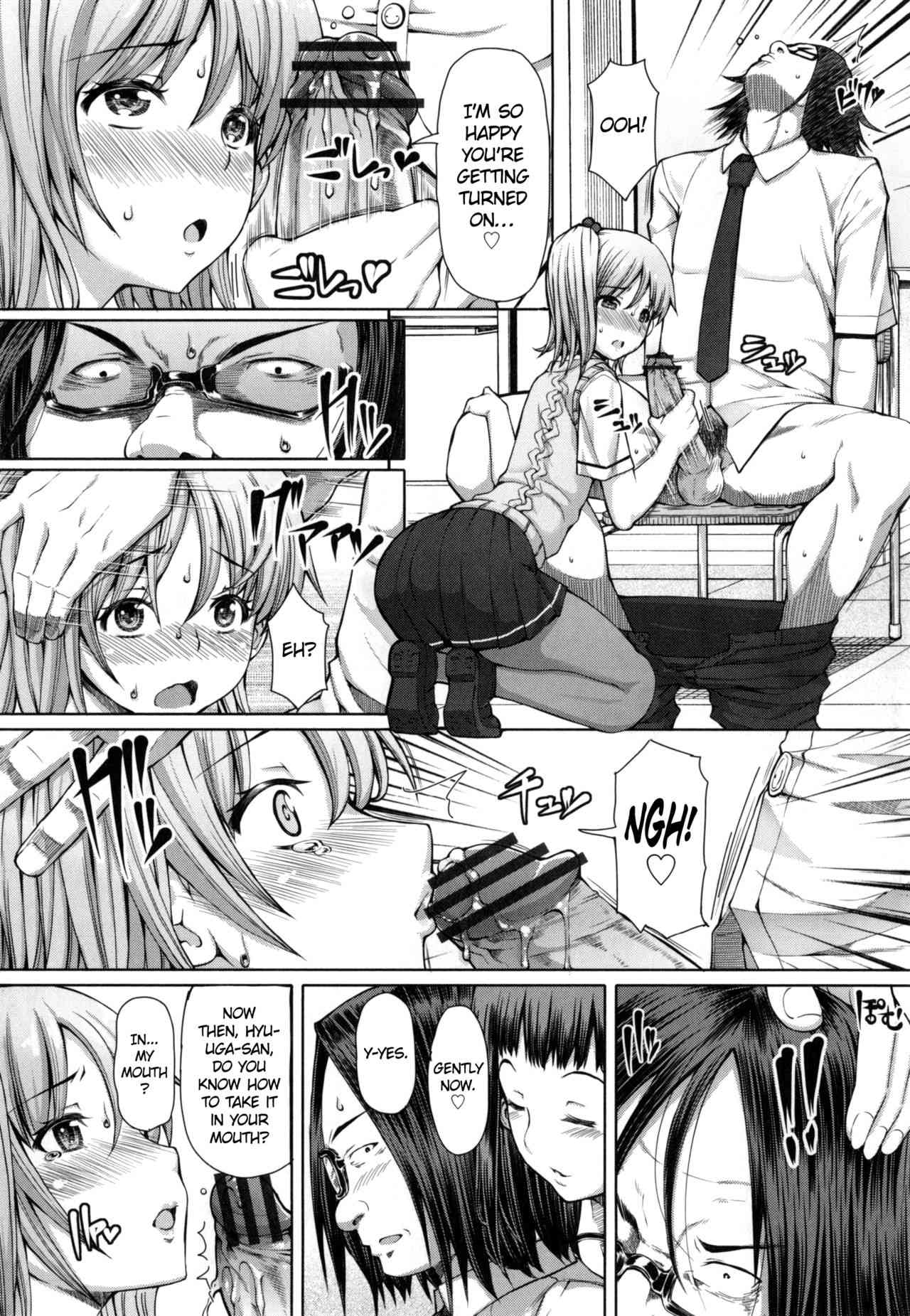 Houkago Shukujo-kai | After School Ladies Club - Ch. 3   =SW= page 6 full