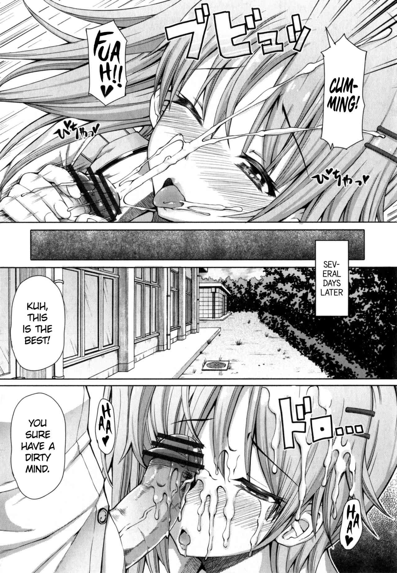 Houkago Shukujo-kai | After School Ladies Club - Ch. 3   =SW= page 8 full