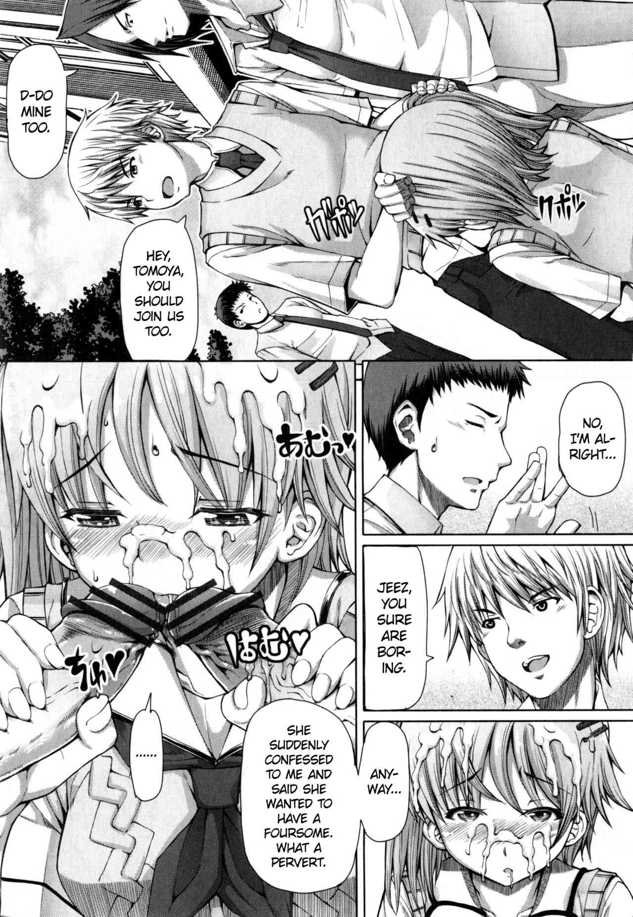 Houkago Shukujo-kai | After School Ladies Club - Ch. 3   =SW= page 9 full