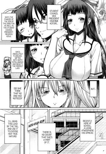 Houkago Shukujo-kai | After School Ladies Club - Ch. 3   =SW= cover