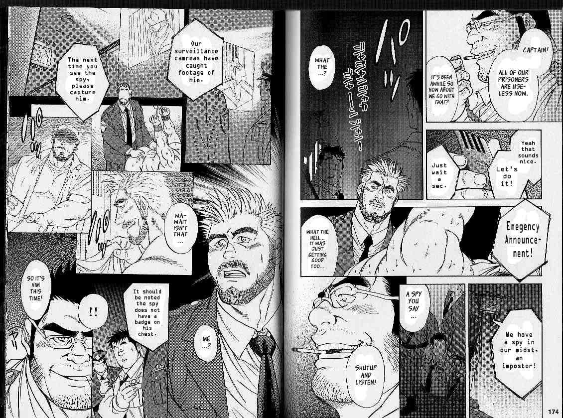 The Fated Key page 10 full