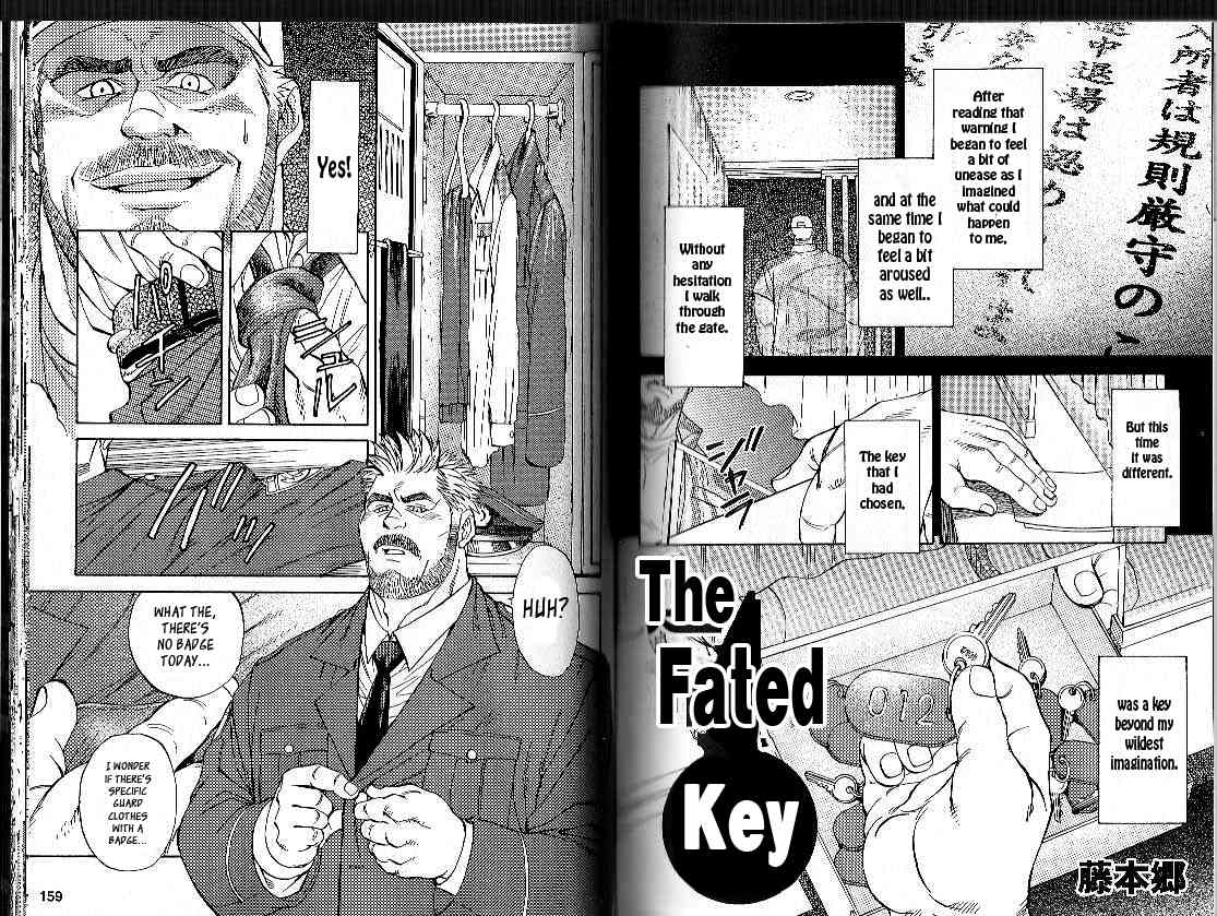 The Fated Key page 2 full
