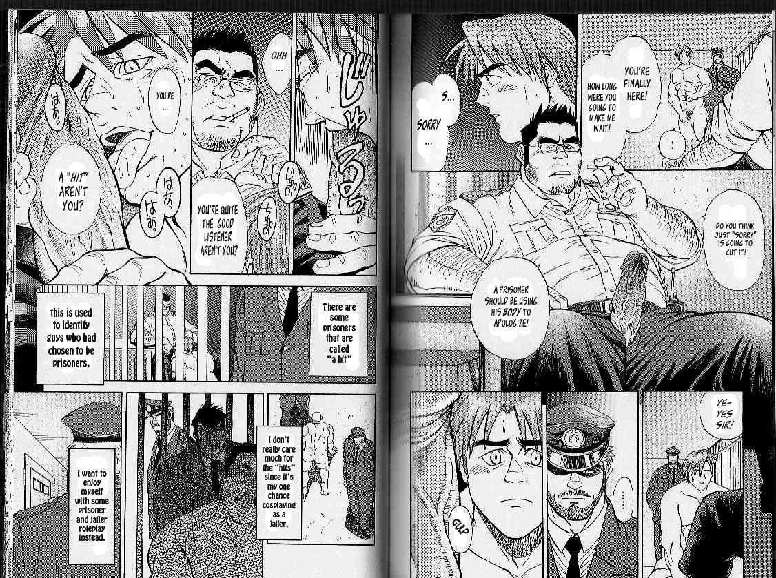 The Fated Key page 5 full