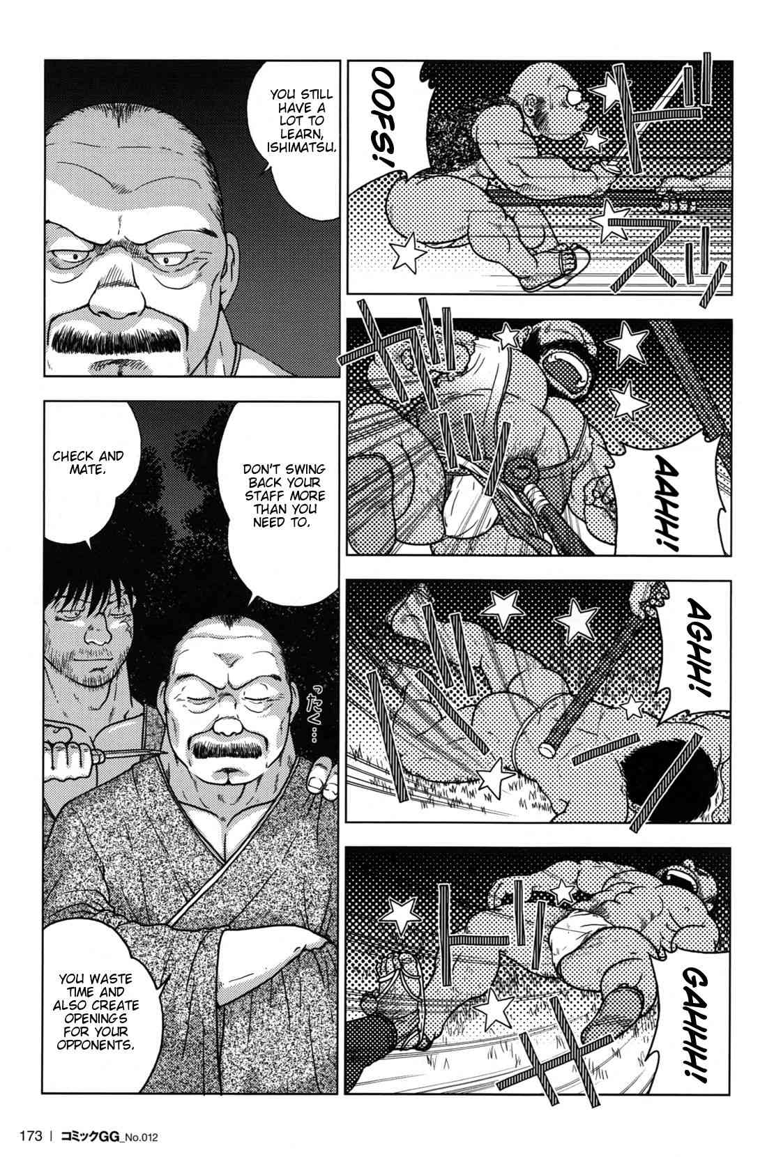 The misadventures of ishimatsu page 9 full