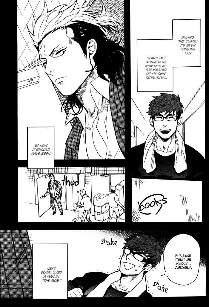 The Miscreant Next Door page 1 full