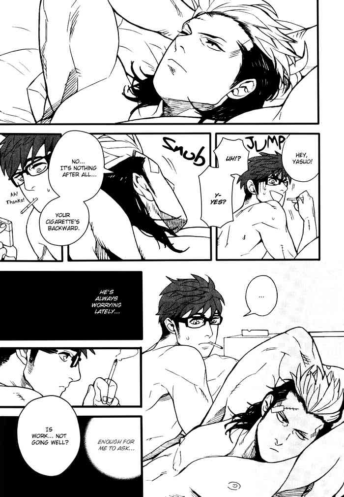 The Miscreant Next Door page 10 full