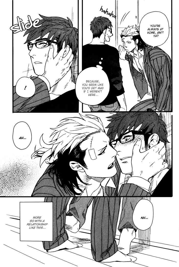 The Miscreant Next Door page 6 full