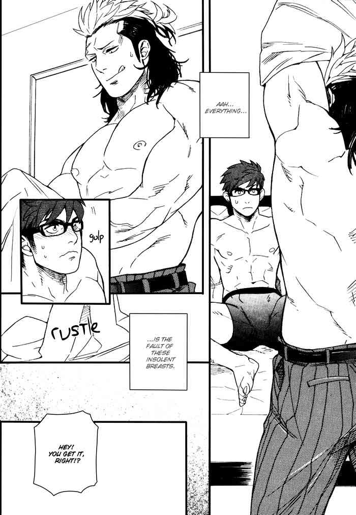The Miscreant Next Door page 7 full
