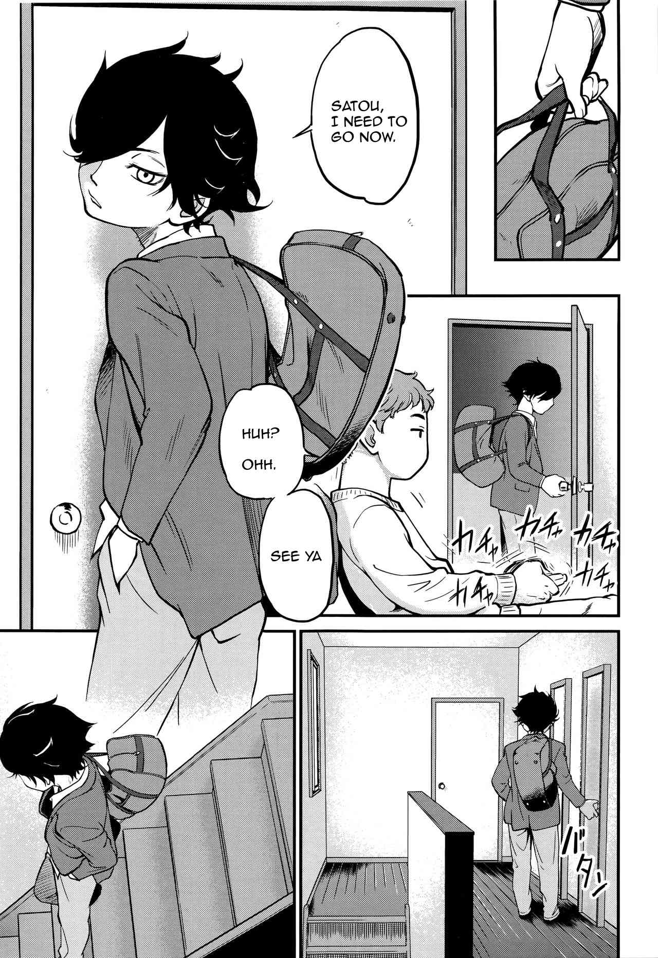 Tomodachi no Imouto. | My Friend's Little Sister page 3 full
