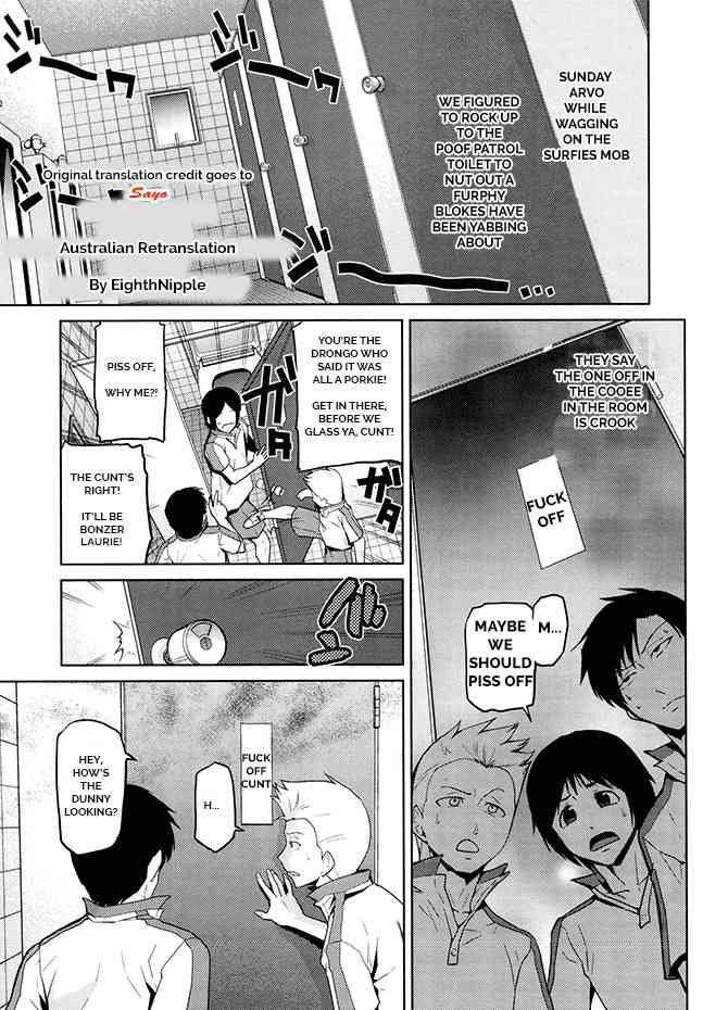 Laurie's Bogan Ghost Story page 1 full