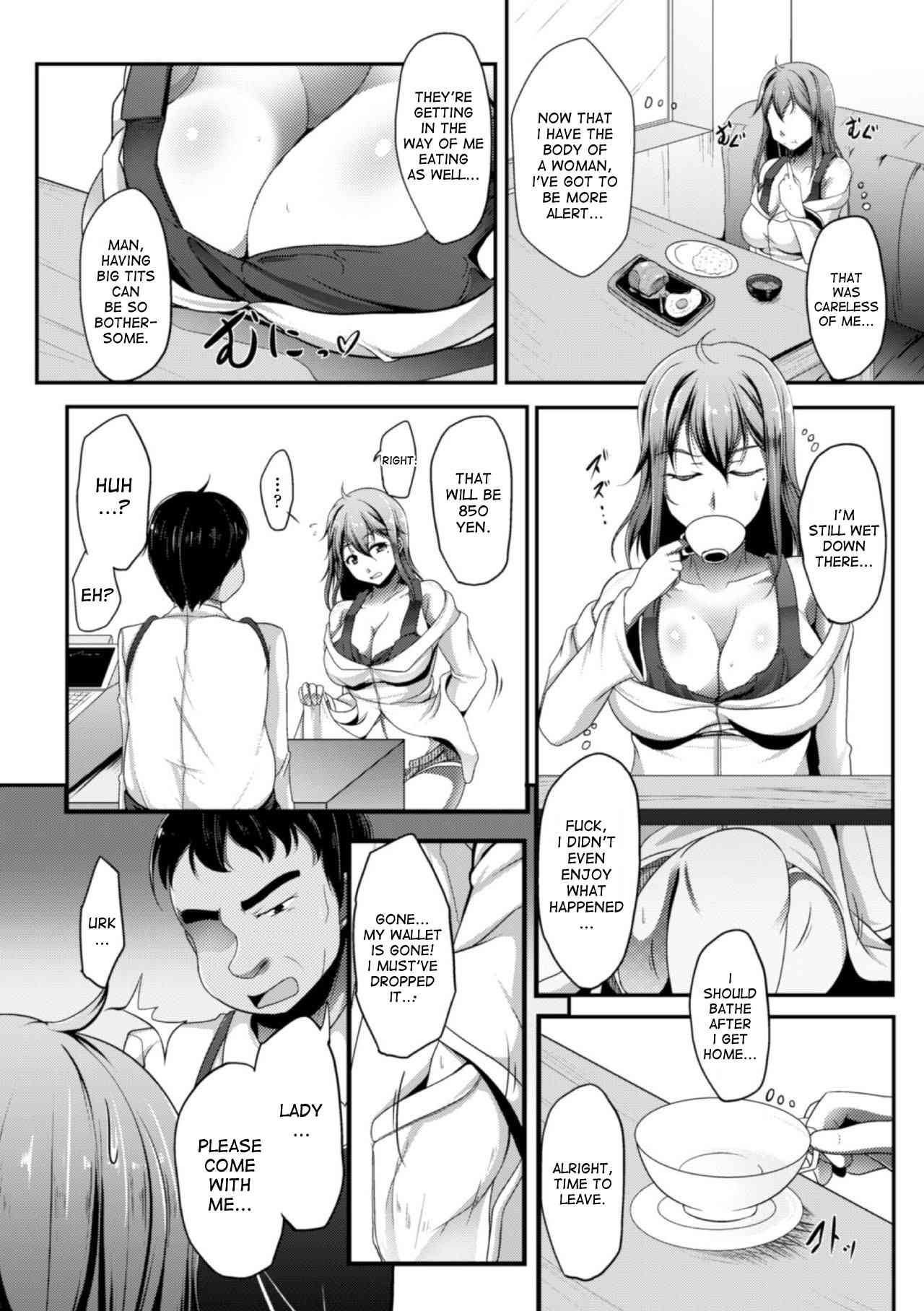 Shinbatsu Chokugeki! Kawaii Ko ni Sarete Yogarasareru Ore | Divine Punishment! I was turned into a cute girl who gets raped! page 8 full