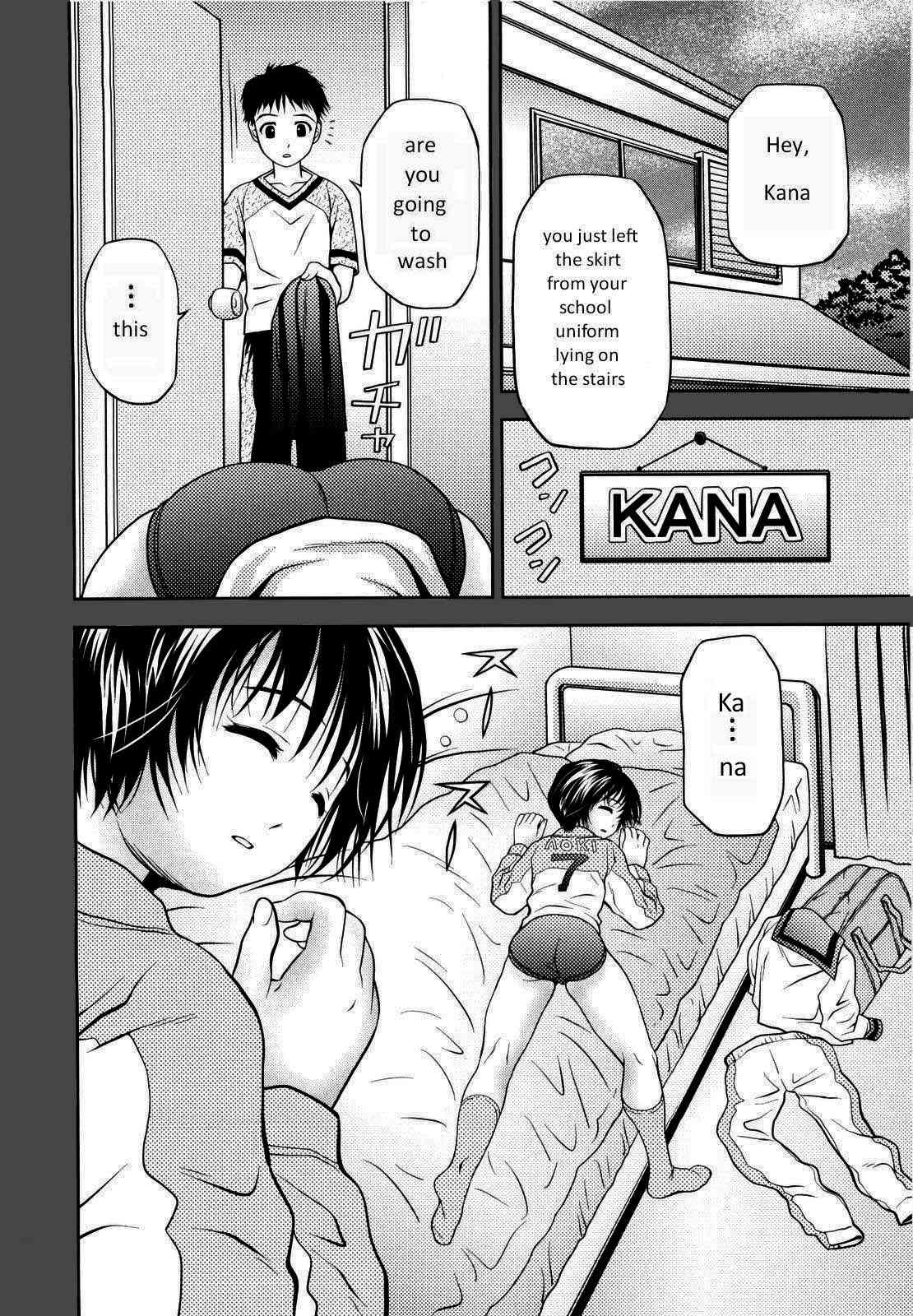 Imouto Bloomer Ch. 2 | Little Sister Bloomers page 2 full