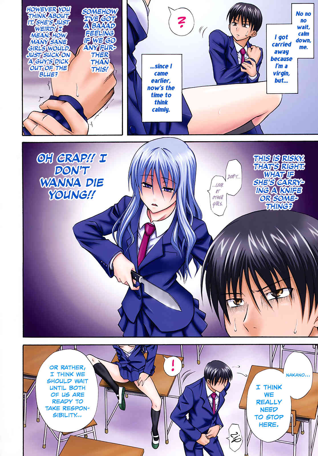 Nekkyou Quiet | Quiet Obsession page 6 full