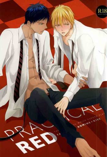 PRACTICAL RED cover