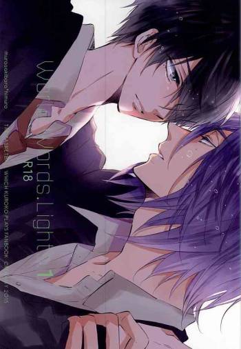 World.Words.Lights1 cover