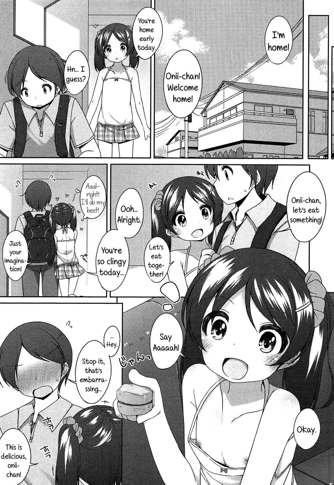 Suki Suki Onii-chan! | I love love Onii-chan page 5 full