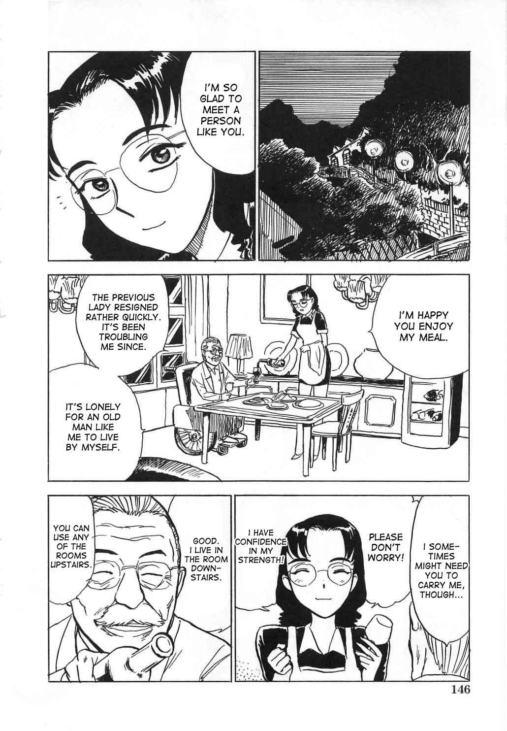 Yume no Naka | Inside a Dream page 2 full