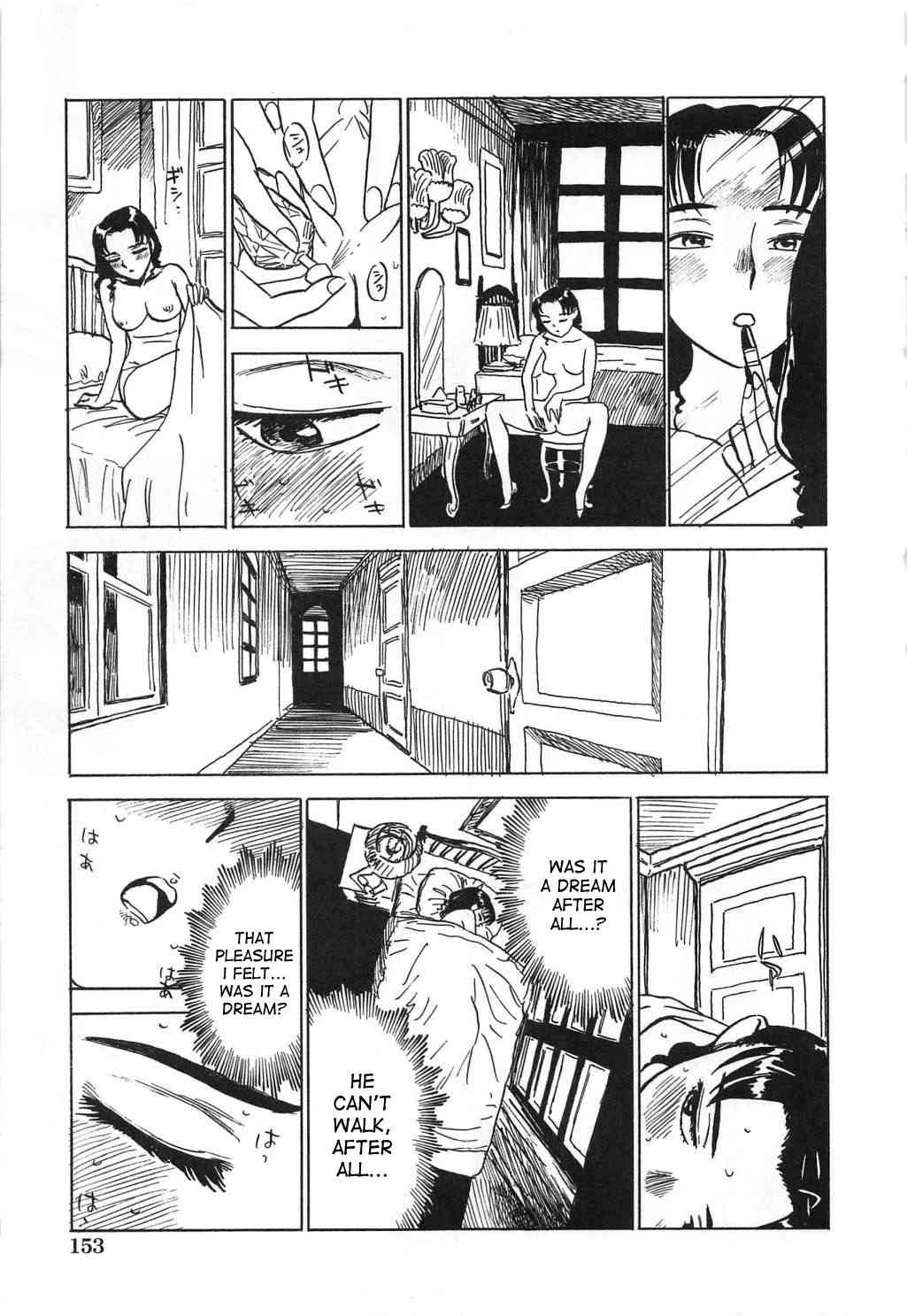 Yume no Naka | Inside a Dream page 9 full