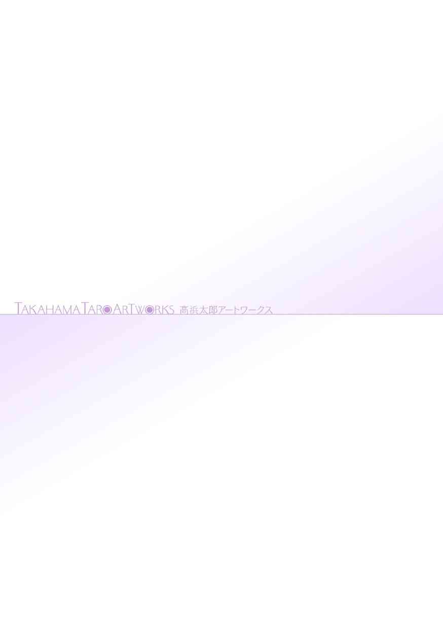 Takahama Taro Artworks page 3 full
