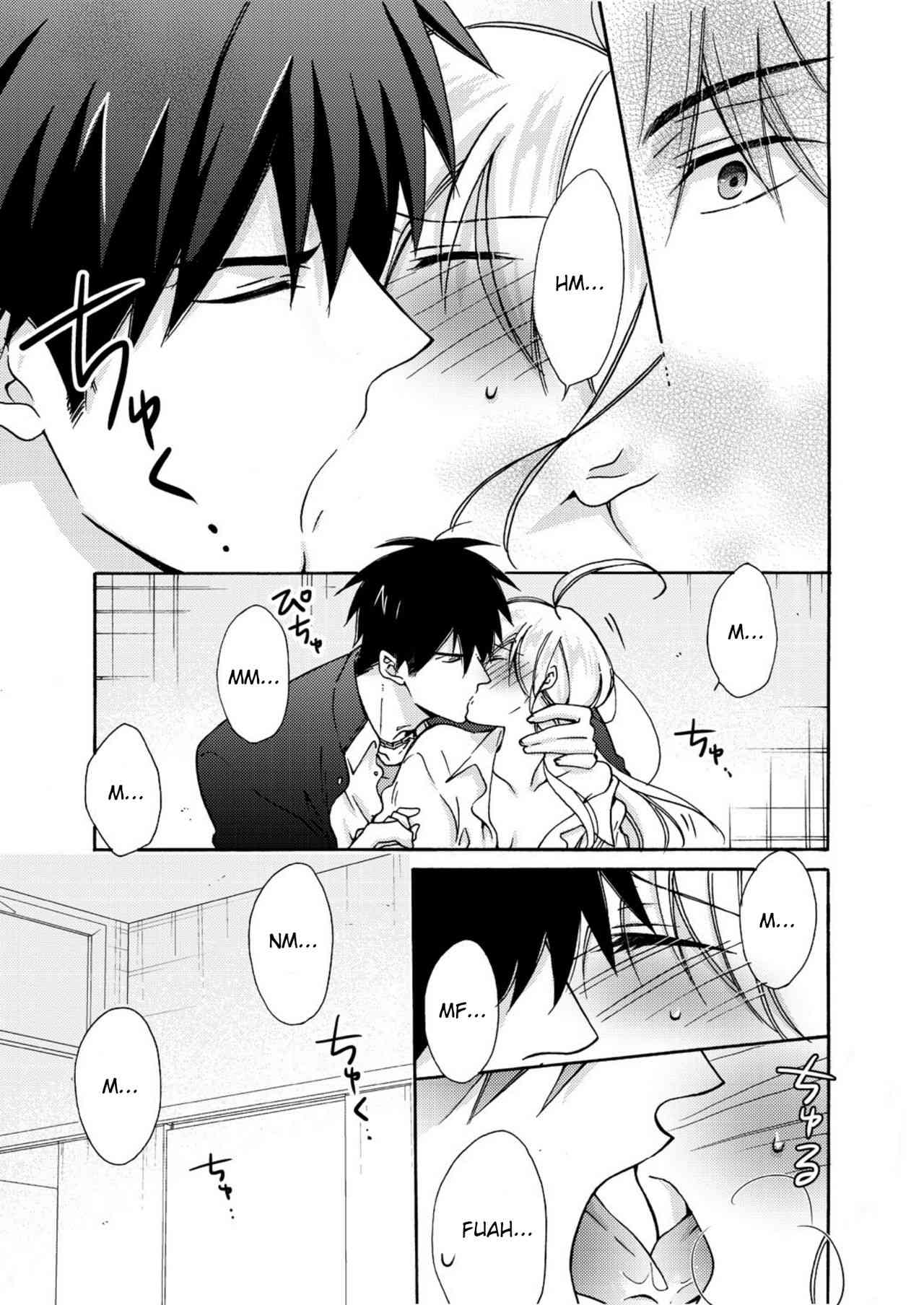 Nyotaika Yankee Gakuen ☆ Ore no Hajimete, Nerawaretemasu 6 page 10 full