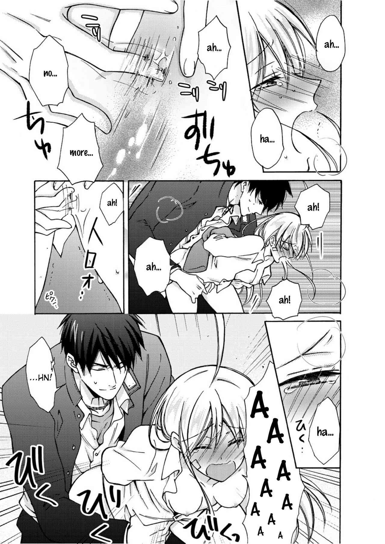 Nyotaika Yankee Gakuen ☆ Ore no Hajimete, Nerawaretemasu 6 page 4 full