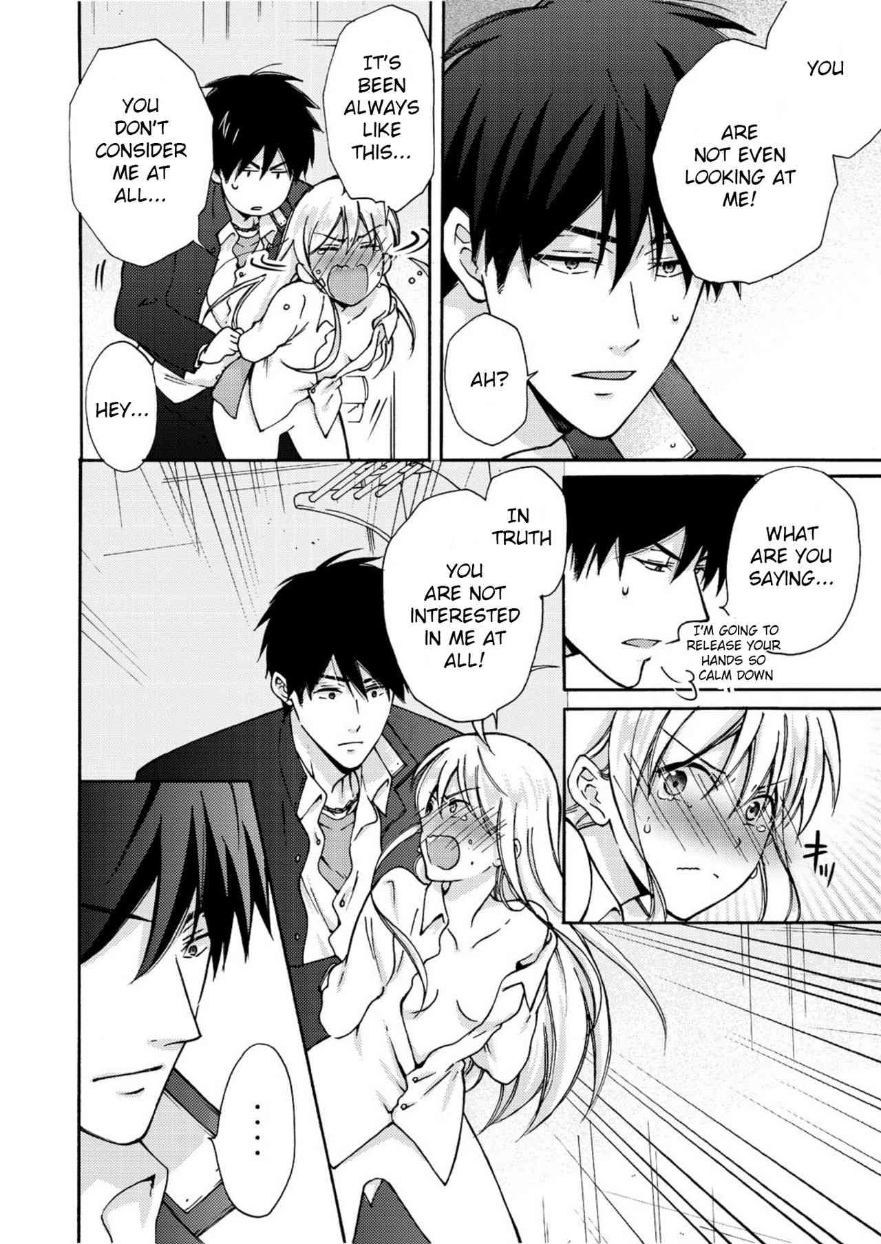 Nyotaika Yankee Gakuen ☆ Ore no Hajimete, Nerawaretemasu 6 page 7 full