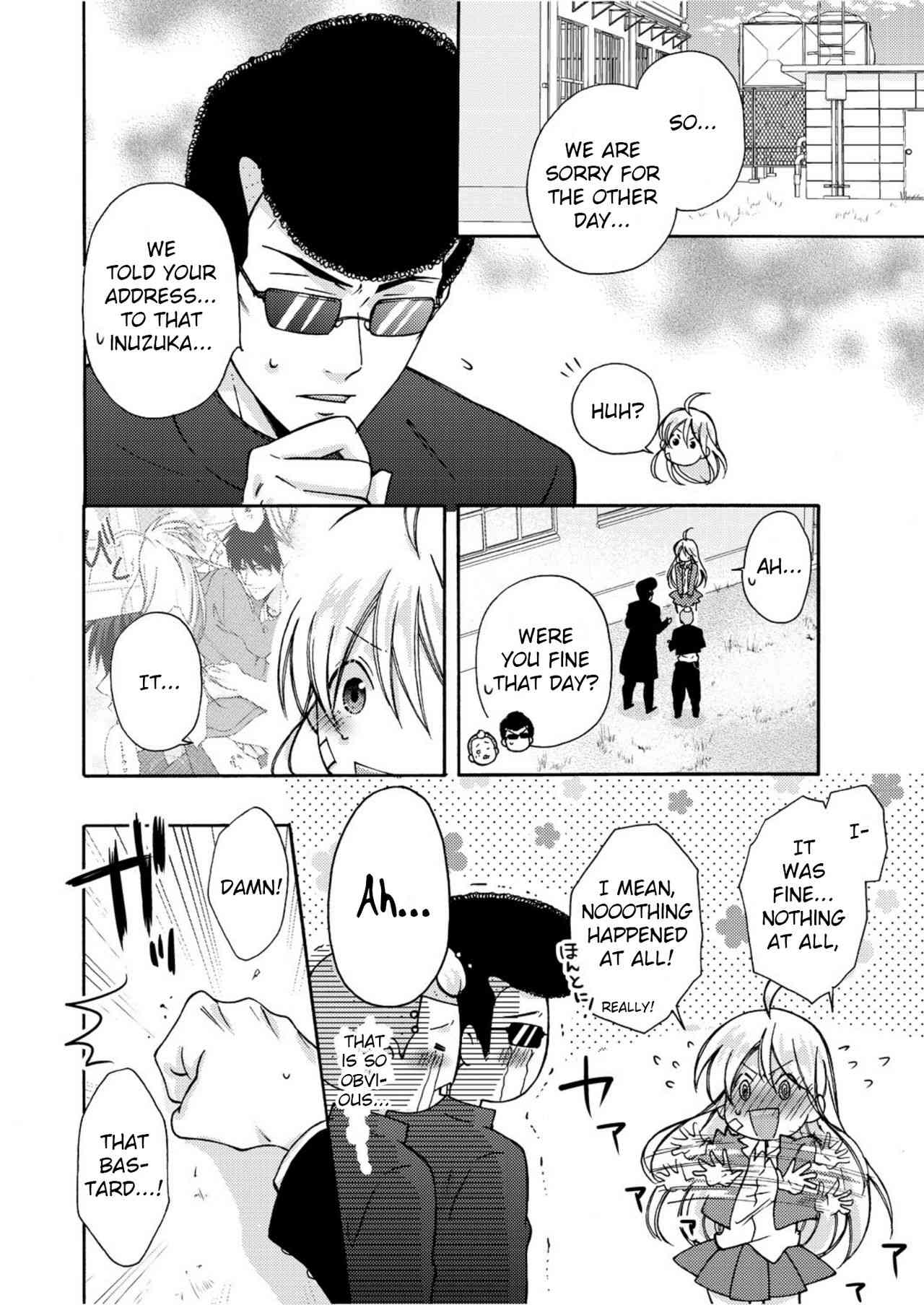 Nyotaika Yankee Gakuen ☆ Ore no Hajimete, Nerawaretemasu 5 page 3 full