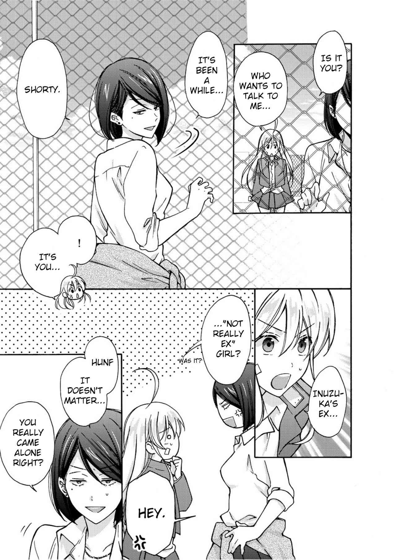 Nyotaika Yankee Gakuen ☆ Ore no Hajimete, Nerawaretemasu 5 page 6 full