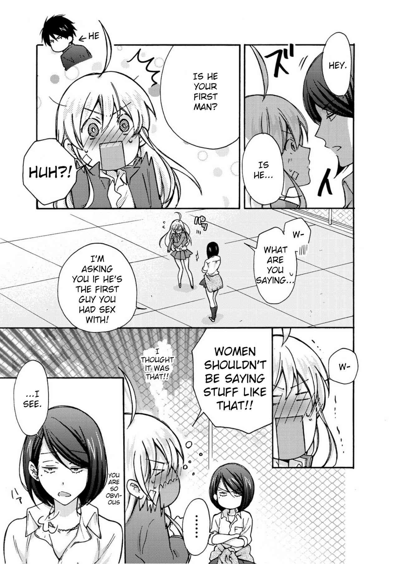 Nyotaika Yankee Gakuen ☆ Ore no Hajimete, Nerawaretemasu 5 page 8 full