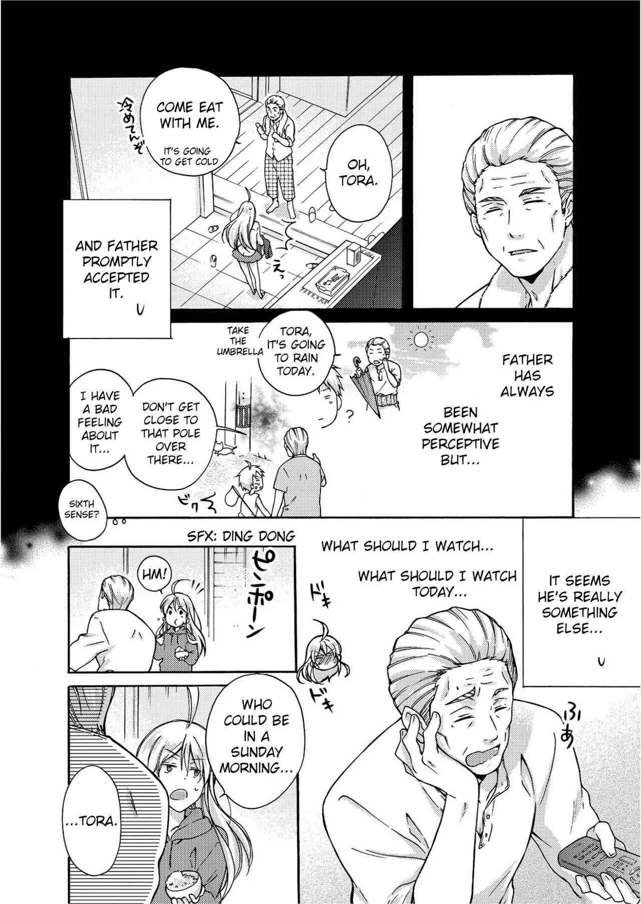 Nyotaika Yankee Gakuen ☆ Ore no Hajimete, Nerawaretemasu 4 page 5 full