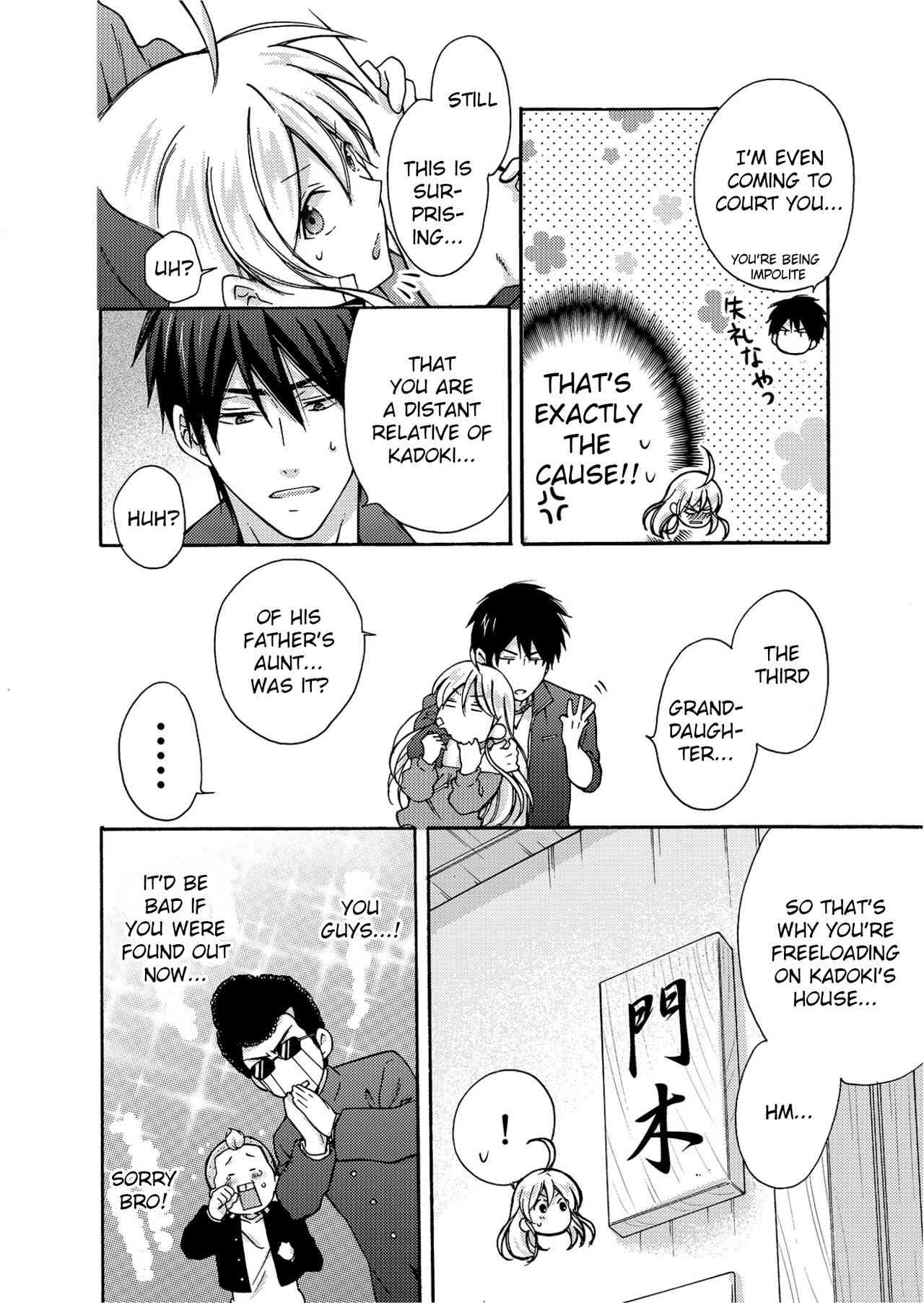 Nyotaika Yankee Gakuen ☆ Ore no Hajimete, Nerawaretemasu 4 page 9 full