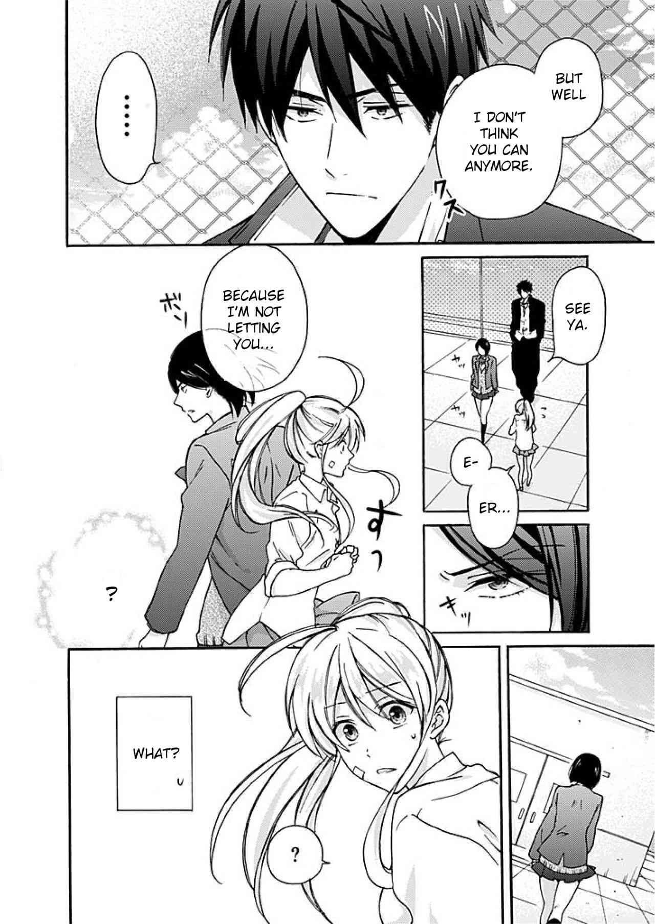 Nyotaika Yankee Gakuen ☆ Ore no Hajimete, Nerawaretemasu 3 page 7 full