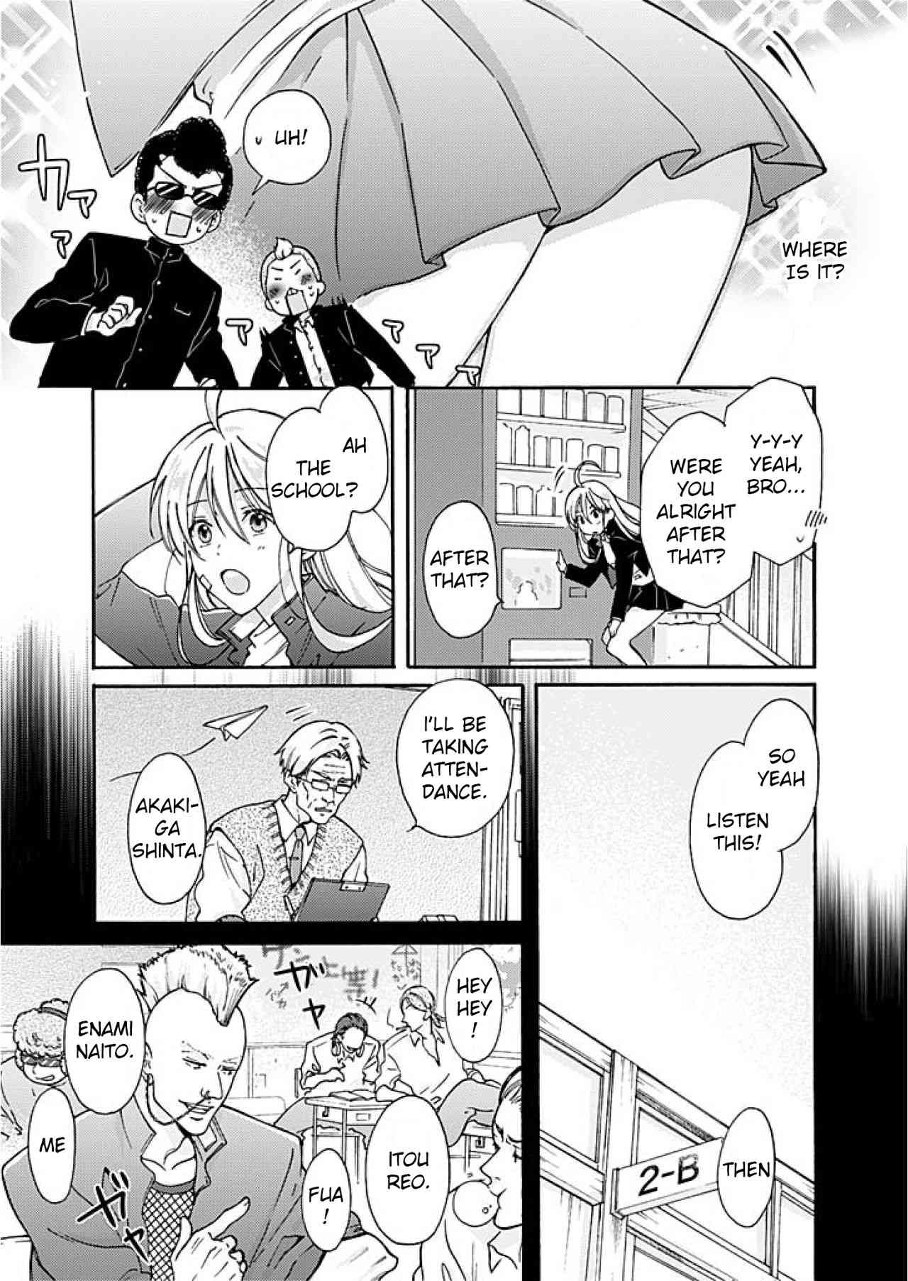 Nyotaika Yankee Gakuen ☆ Ore no Hajimete, Nerawaretemasu 2 page 4 full
