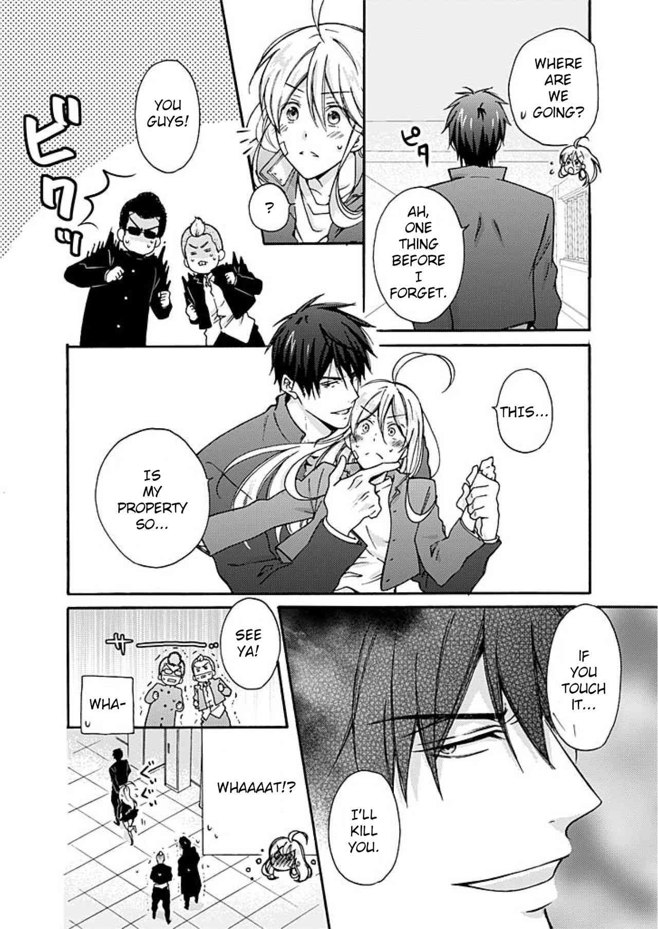 Nyotaika Yankee Gakuen ☆ Ore no Hajimete, Nerawaretemasu 2 page 9 full