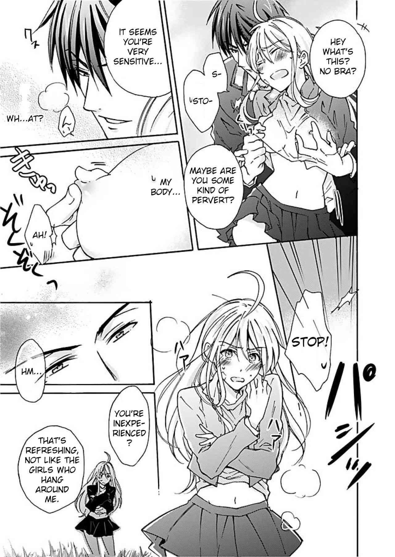 Nyotaika Yankee Gakuen ☆ Ore no Hajimete, Nerawaretemasu 1 page 8 full
