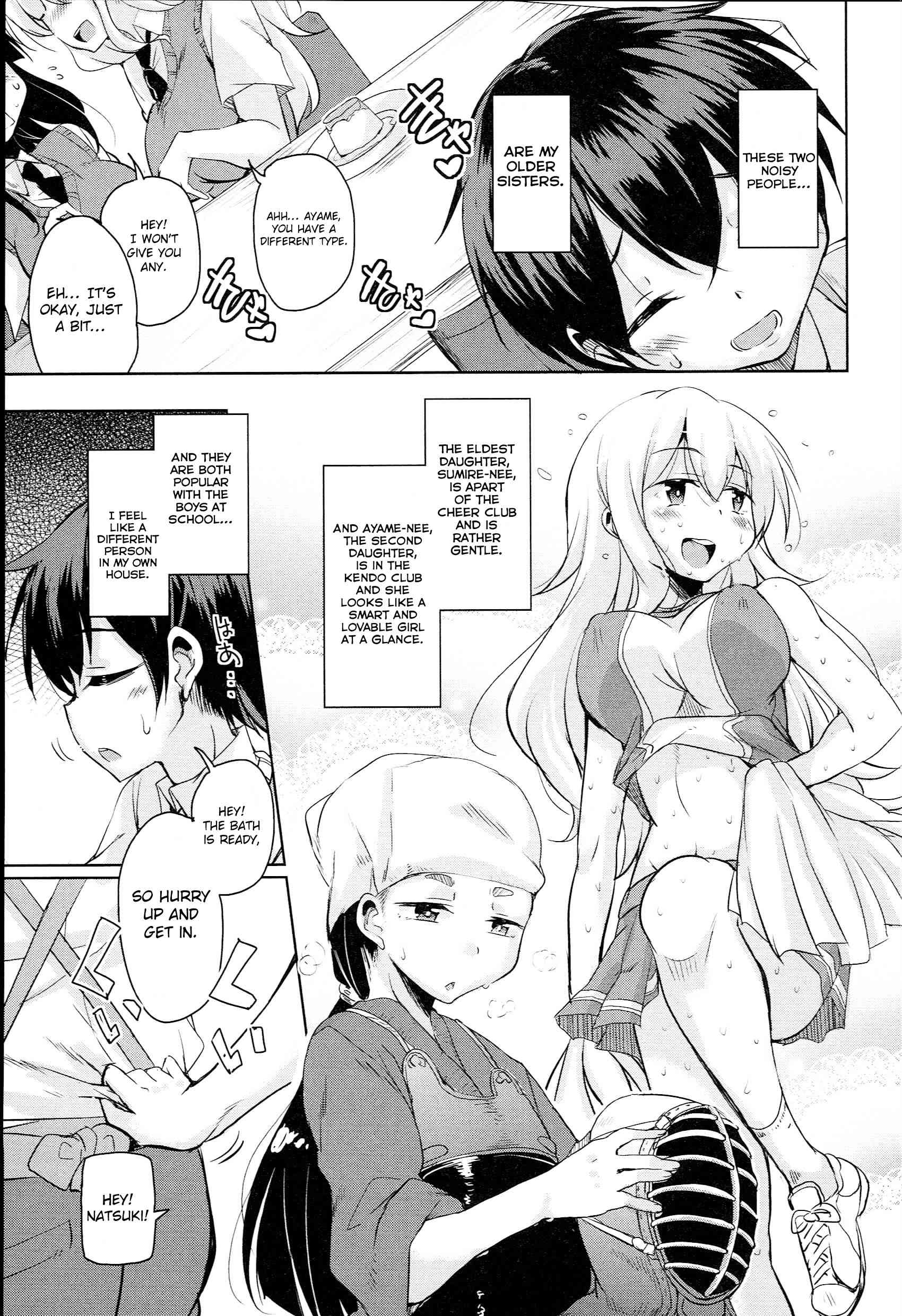 Anemone Star Mine Ch. 1 page 3 full