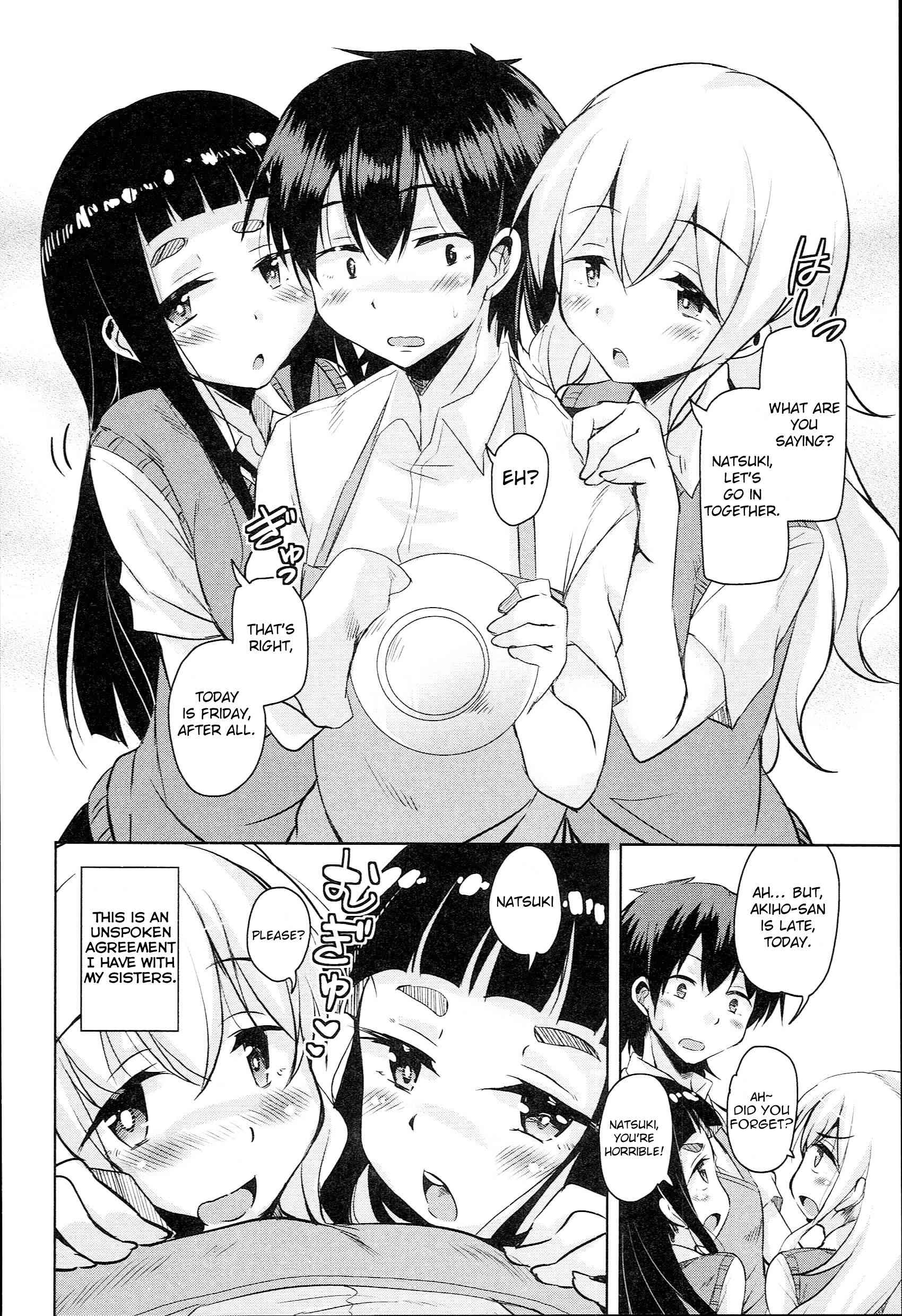 Anemone Star Mine Ch. 1 page 4 full