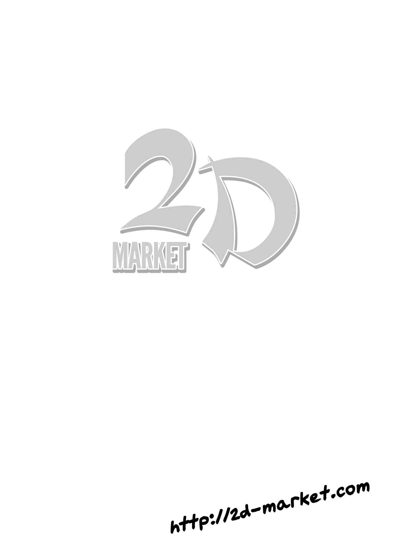 Victim Girls 12 Another one Bites the Dust page 2 full