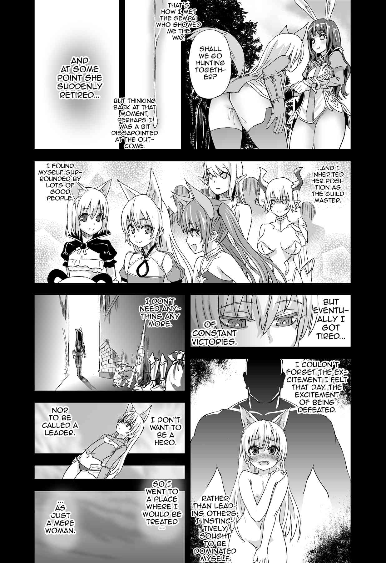 Victim Girls 12 Another one Bites the Dust page 6 full