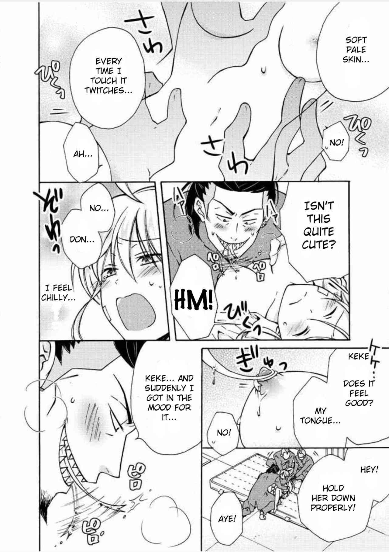 Nyotaika Yankee Gakuen ☆ Ore no Hajimete, Nerawaretemasu 7 page 3 full