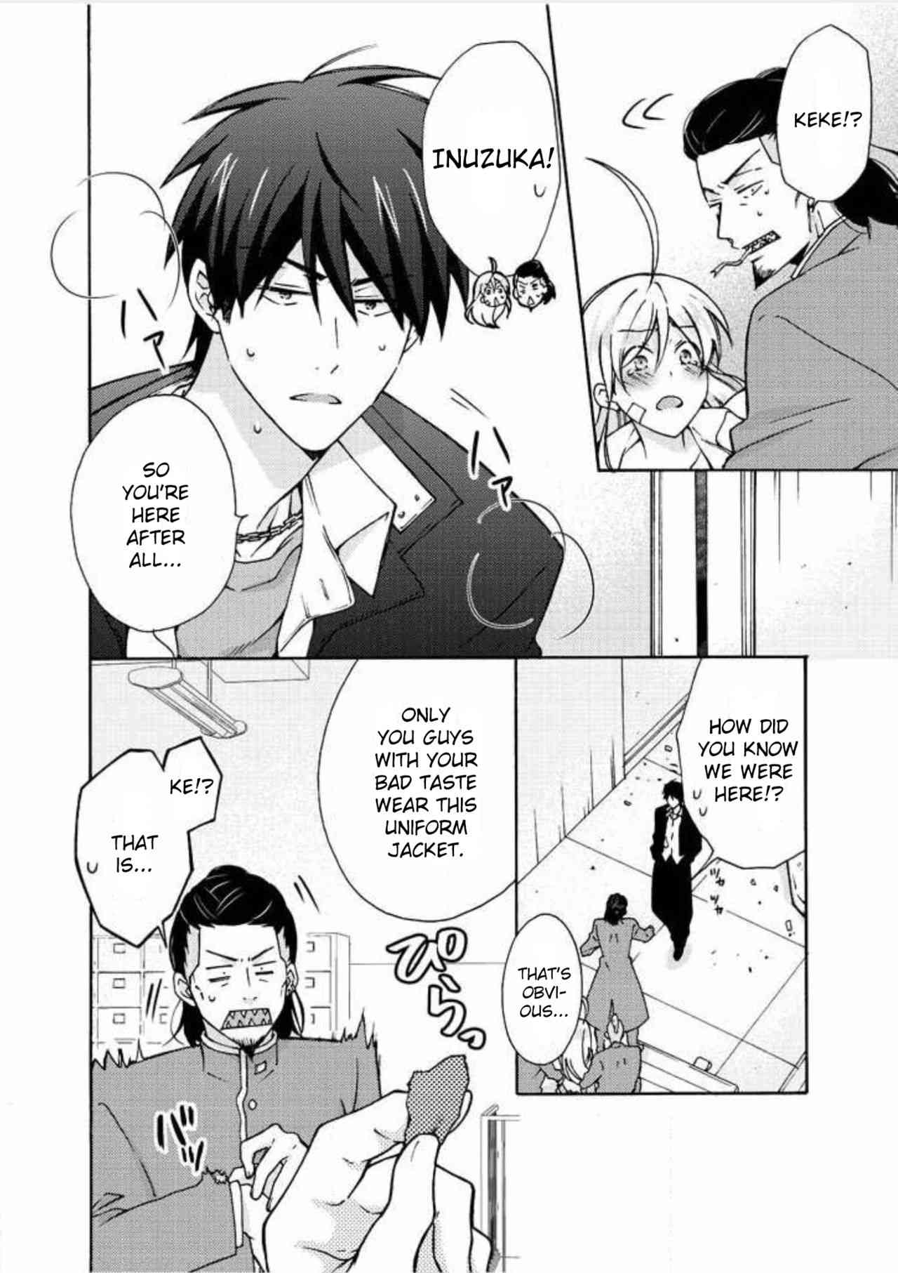 Nyotaika Yankee Gakuen ☆ Ore no Hajimete, Nerawaretemasu 7 page 5 full