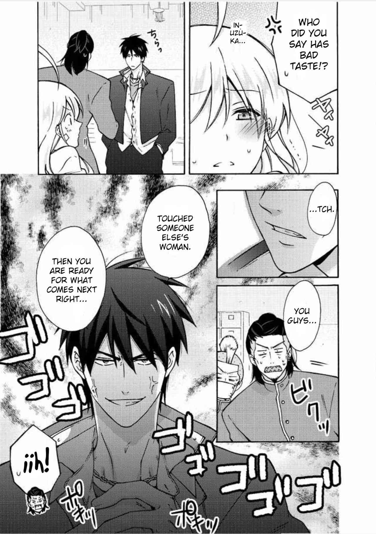 Nyotaika Yankee Gakuen ☆ Ore no Hajimete, Nerawaretemasu 7 page 6 full