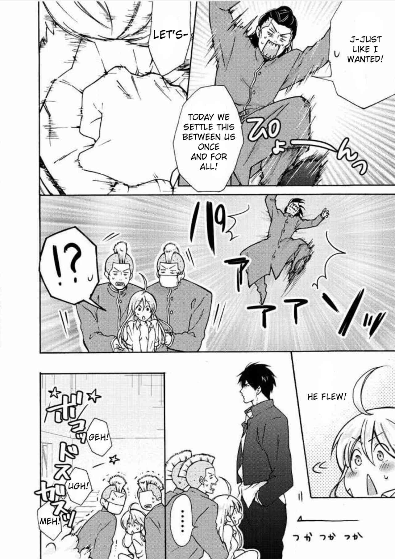 Nyotaika Yankee Gakuen ☆ Ore no Hajimete, Nerawaretemasu 7 page 7 full
