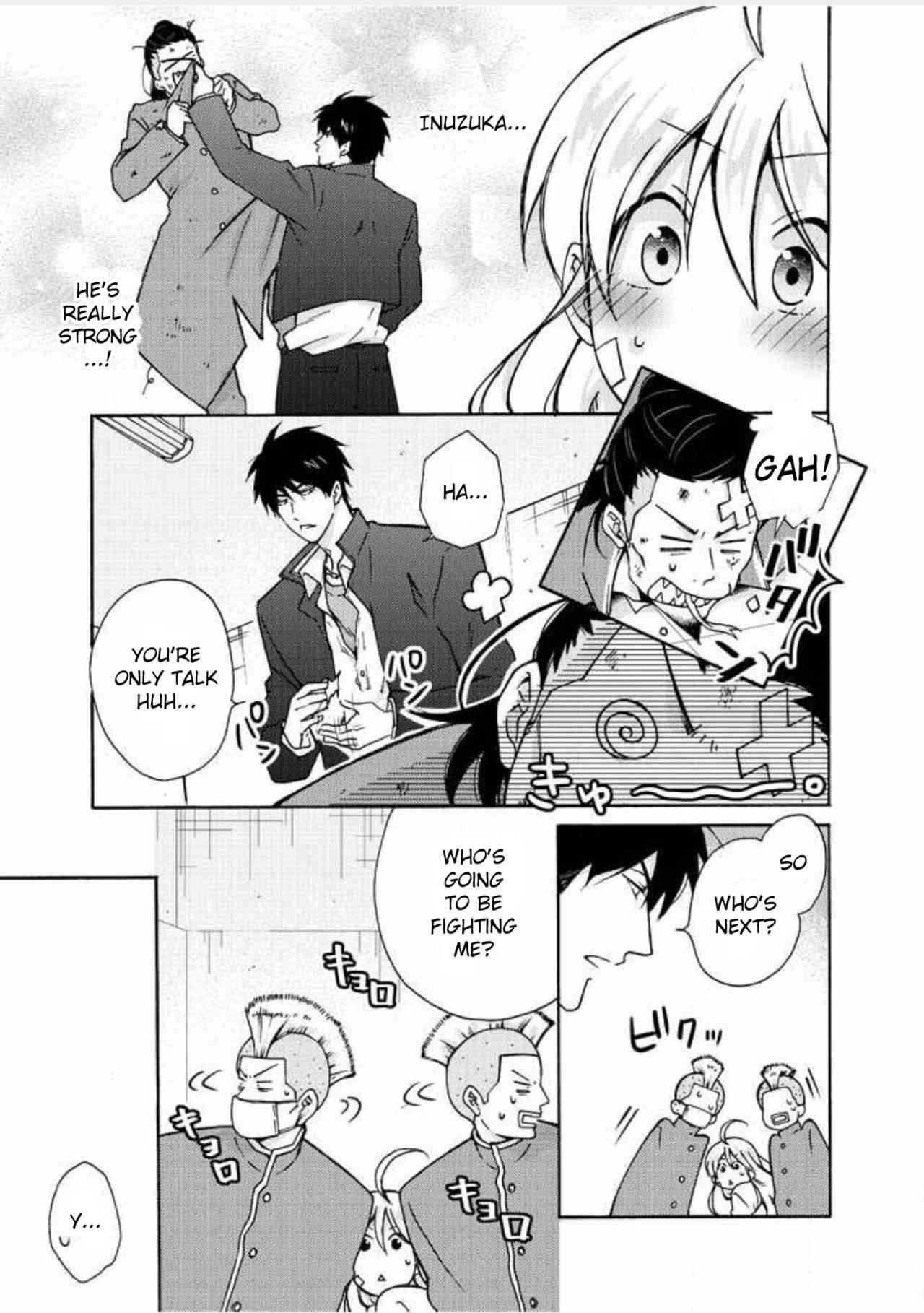 Nyotaika Yankee Gakuen ☆ Ore no Hajimete, Nerawaretemasu 7 page 8 full