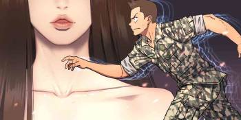 Refrain Love Ch.1-17 cover