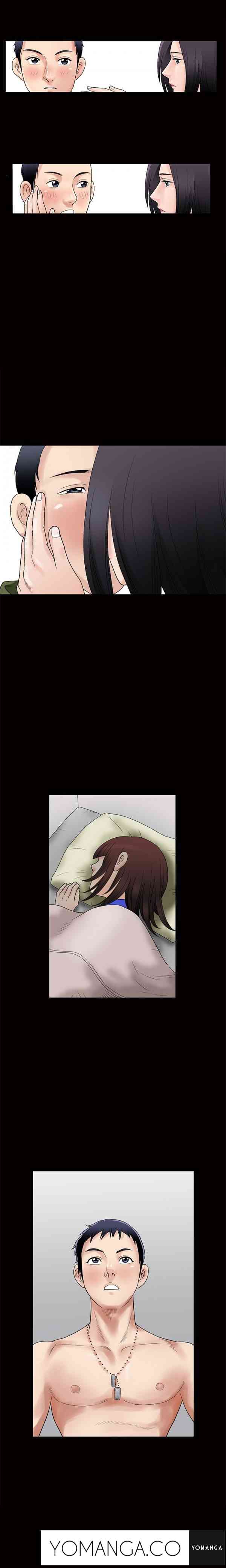 Seduction Ch.1-28 page 9 full