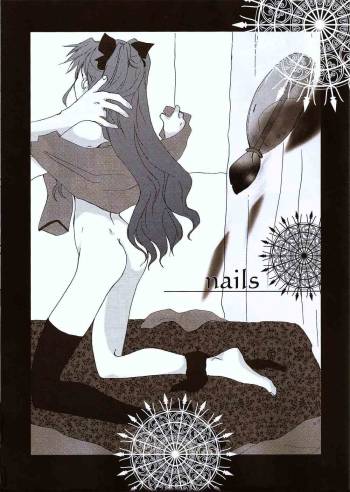 nails cover