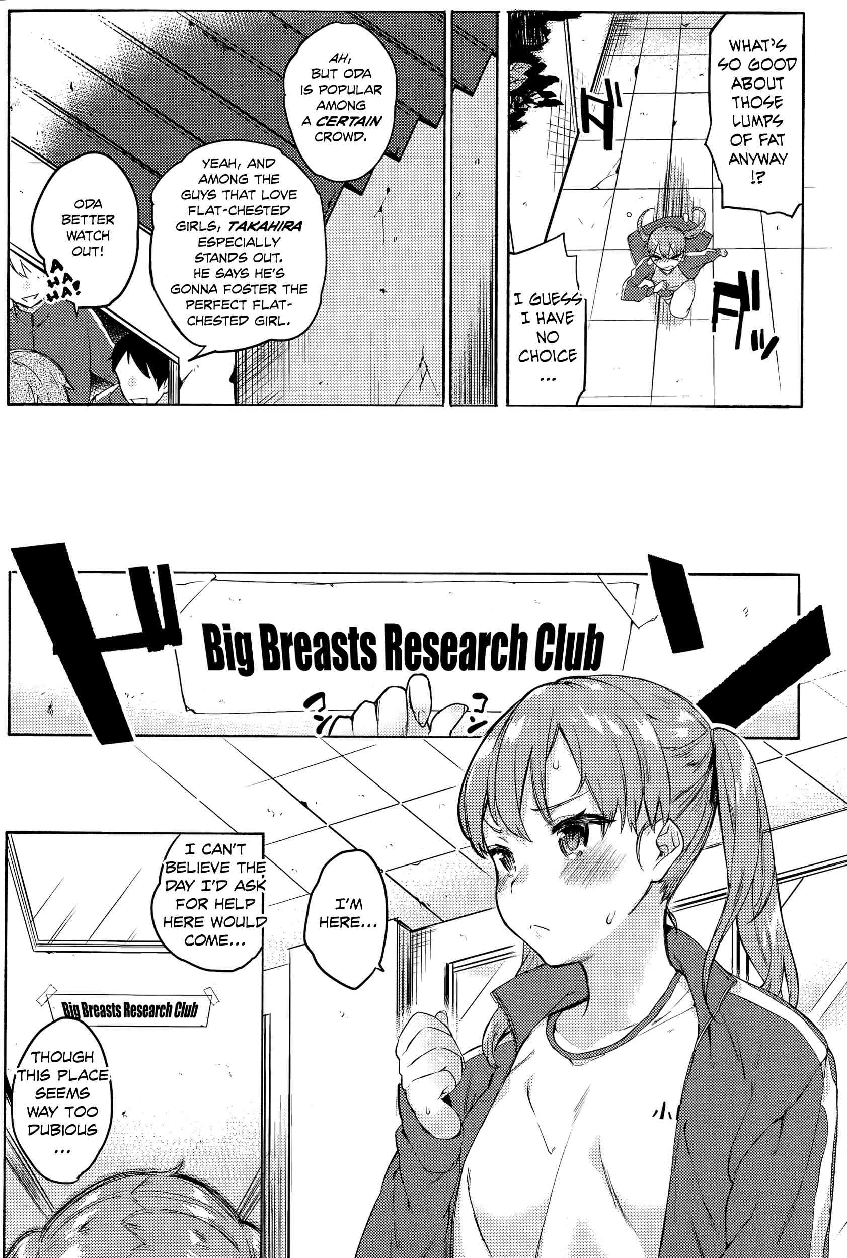 Ganbare! Oda-san | Don't Give up, Oda-san! page 3 full