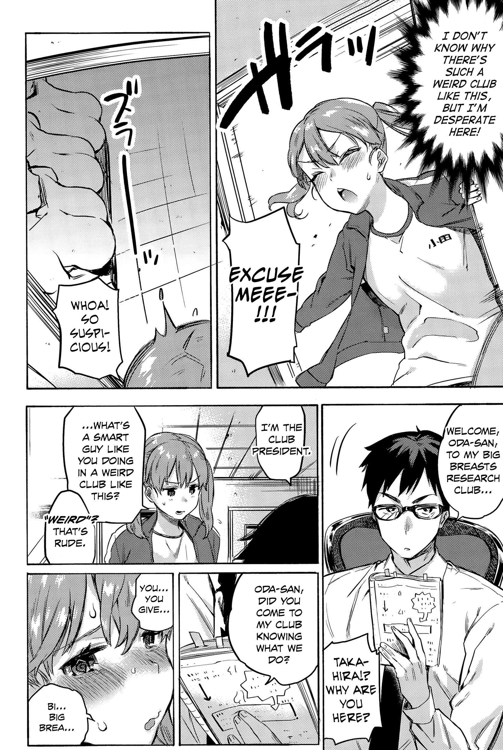 Ganbare! Oda-san | Don't Give up, Oda-san! page 4 full