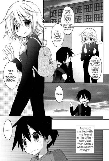 Ore no Yuujin no Shoutai nanodaga cover